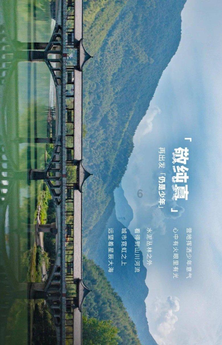 十几万买什么车，国产车好还是买日产车好？游戏画面
