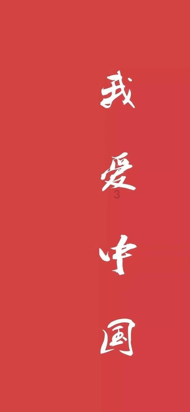 日本经济界代表团时隔4年访华,传递什么信号?